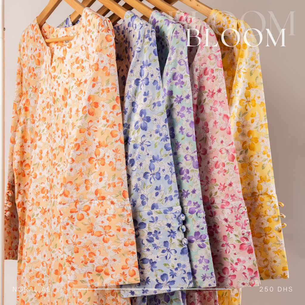 BLOOM جلابية جاهزة